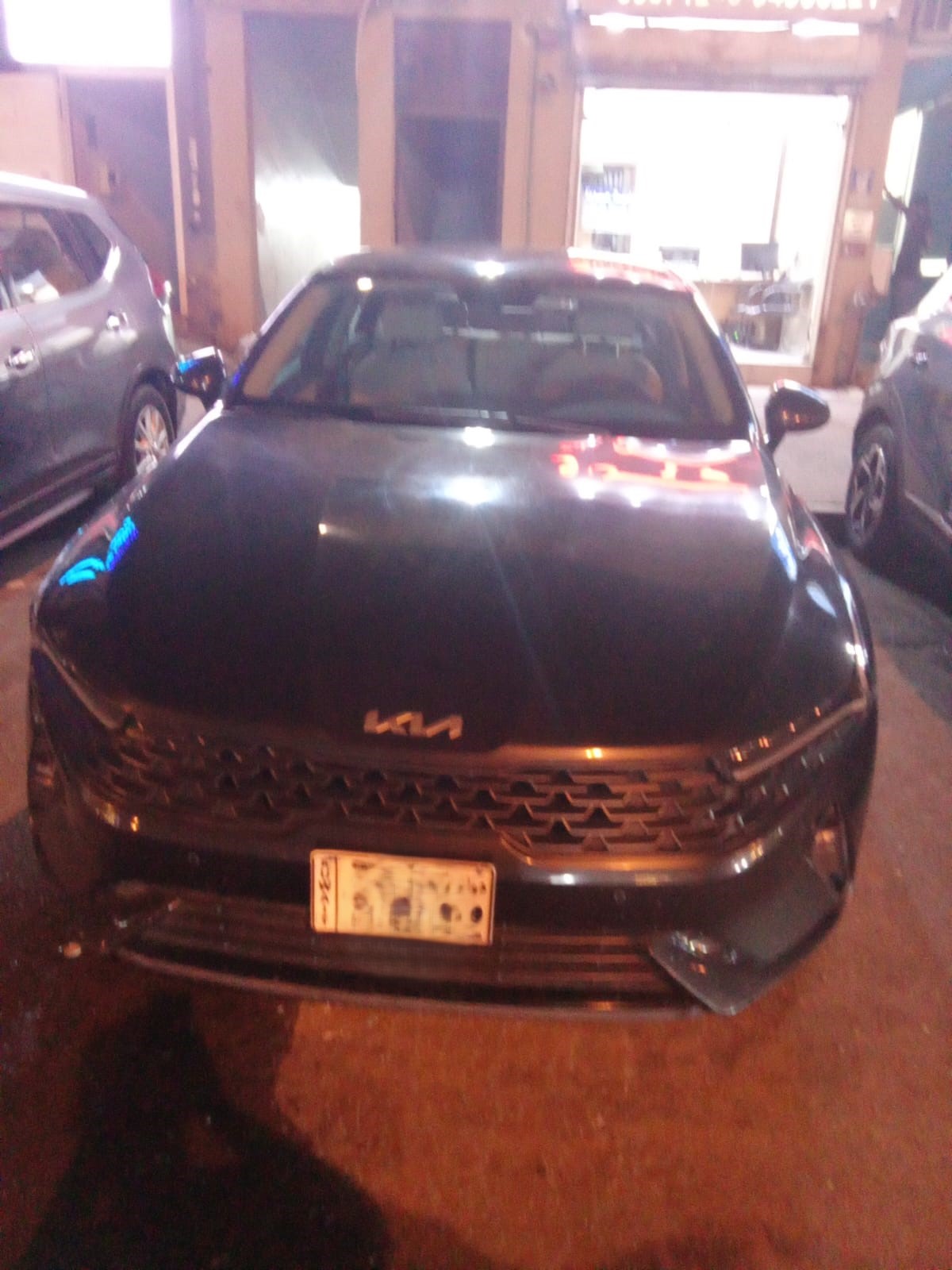 car