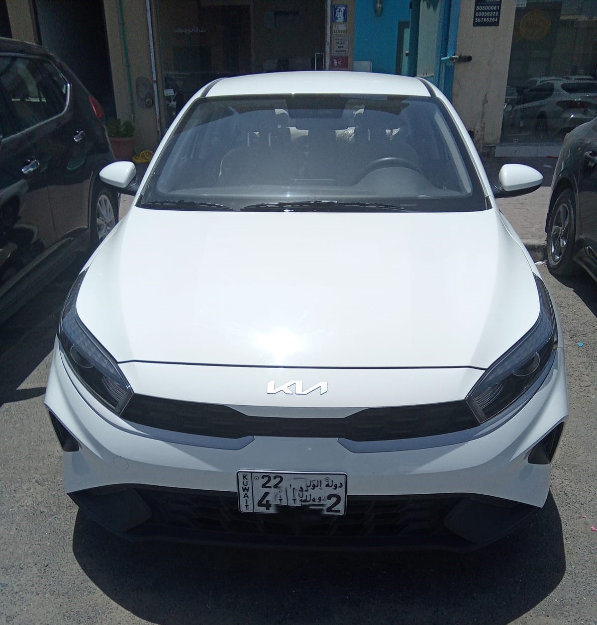 car