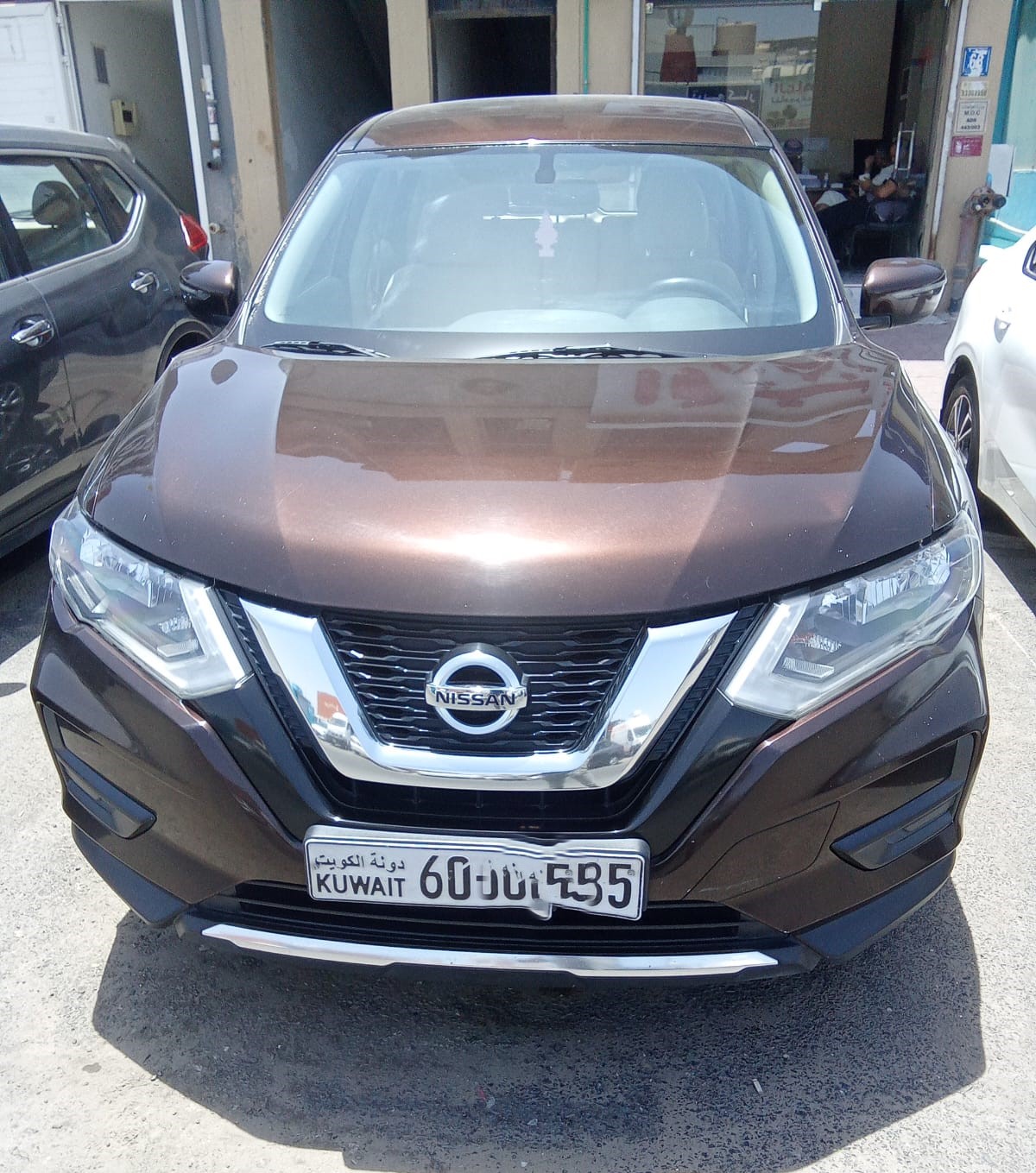 car