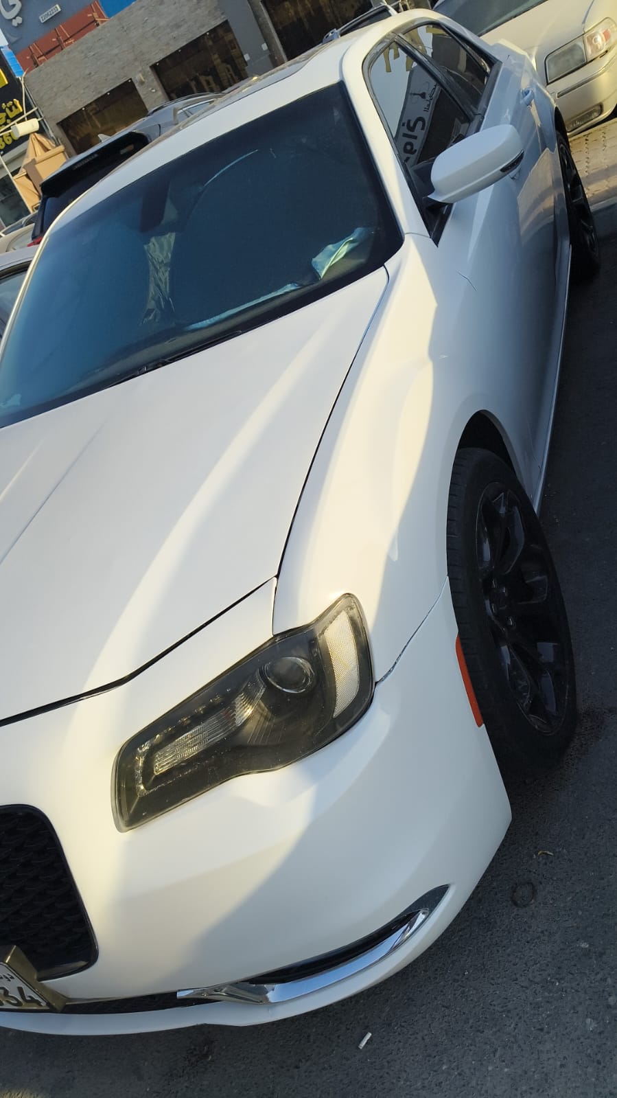 car