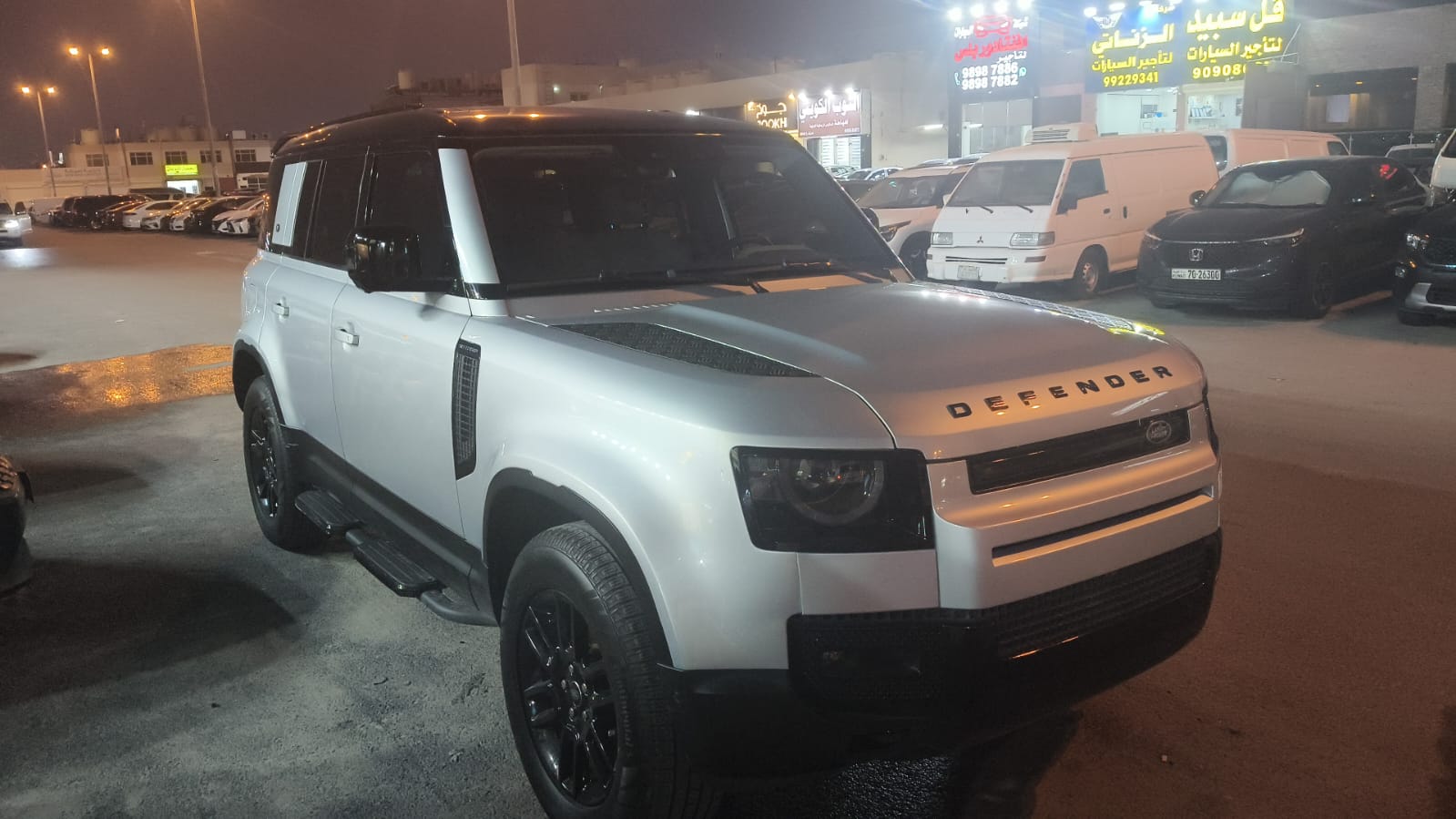 car