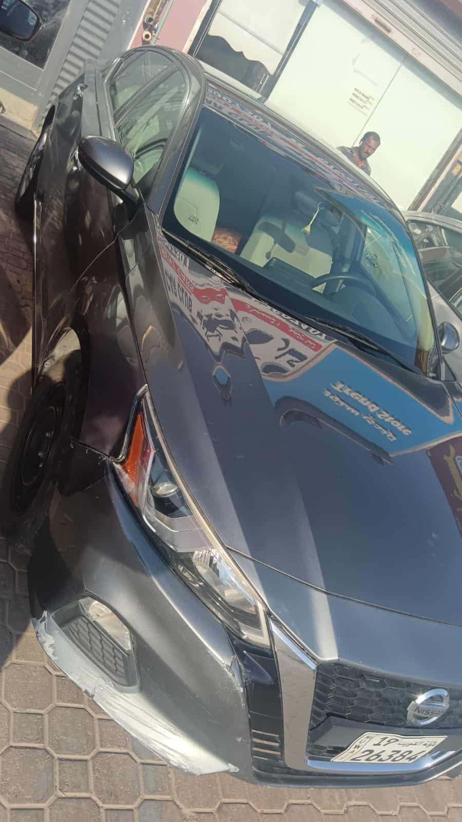 car