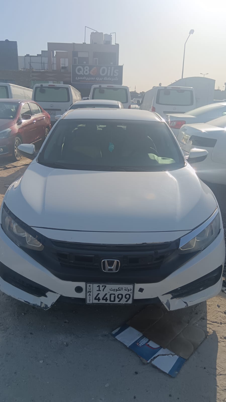 car