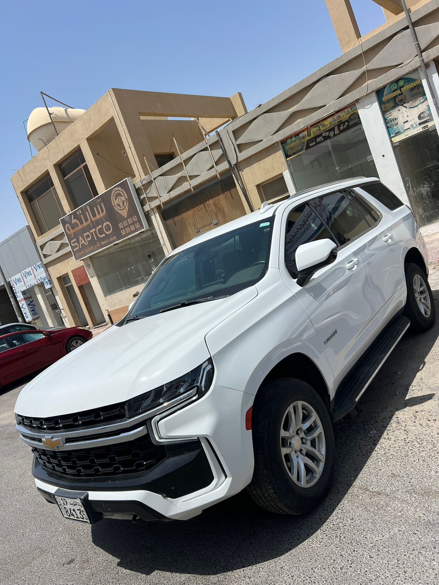car