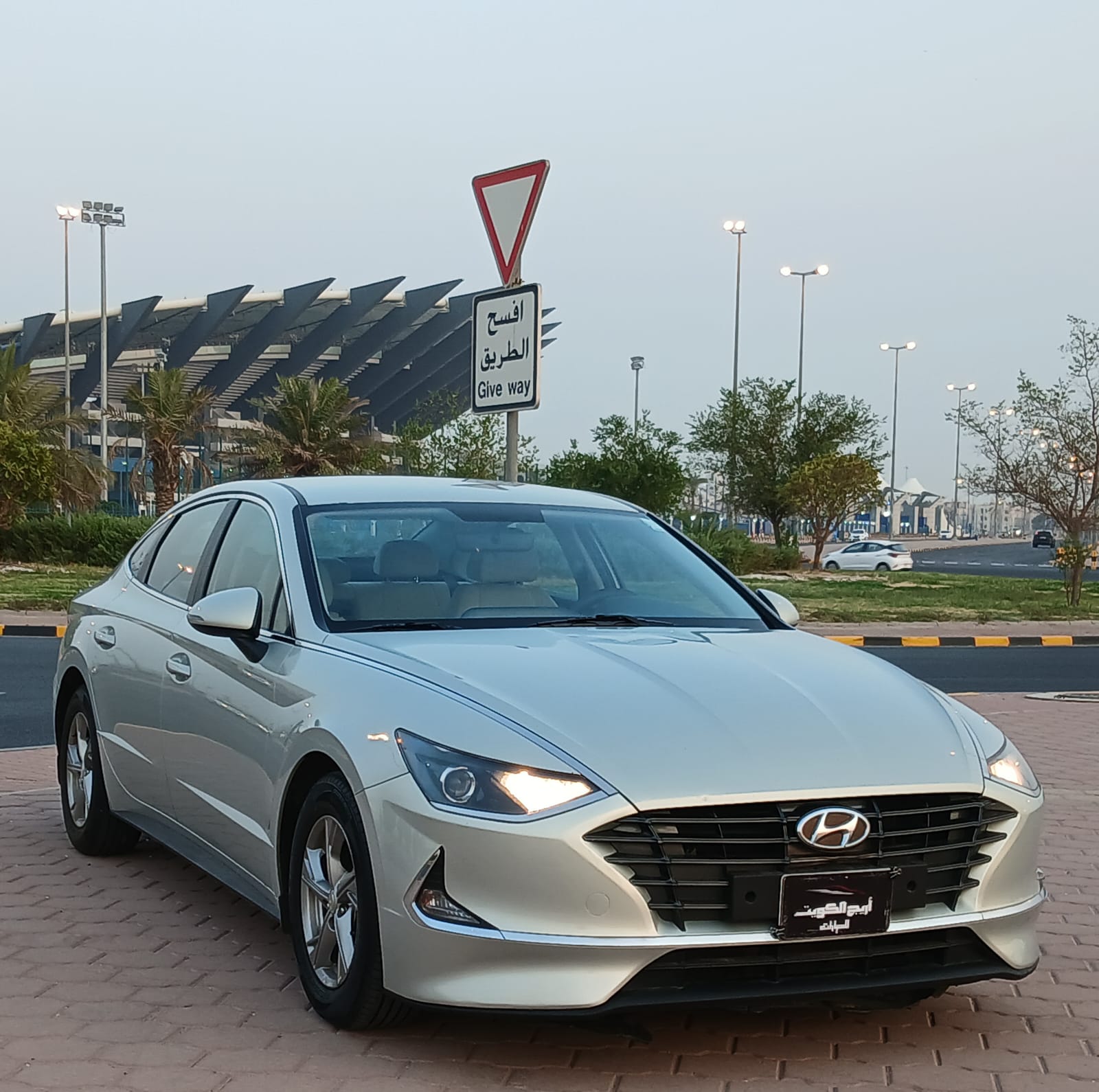 car