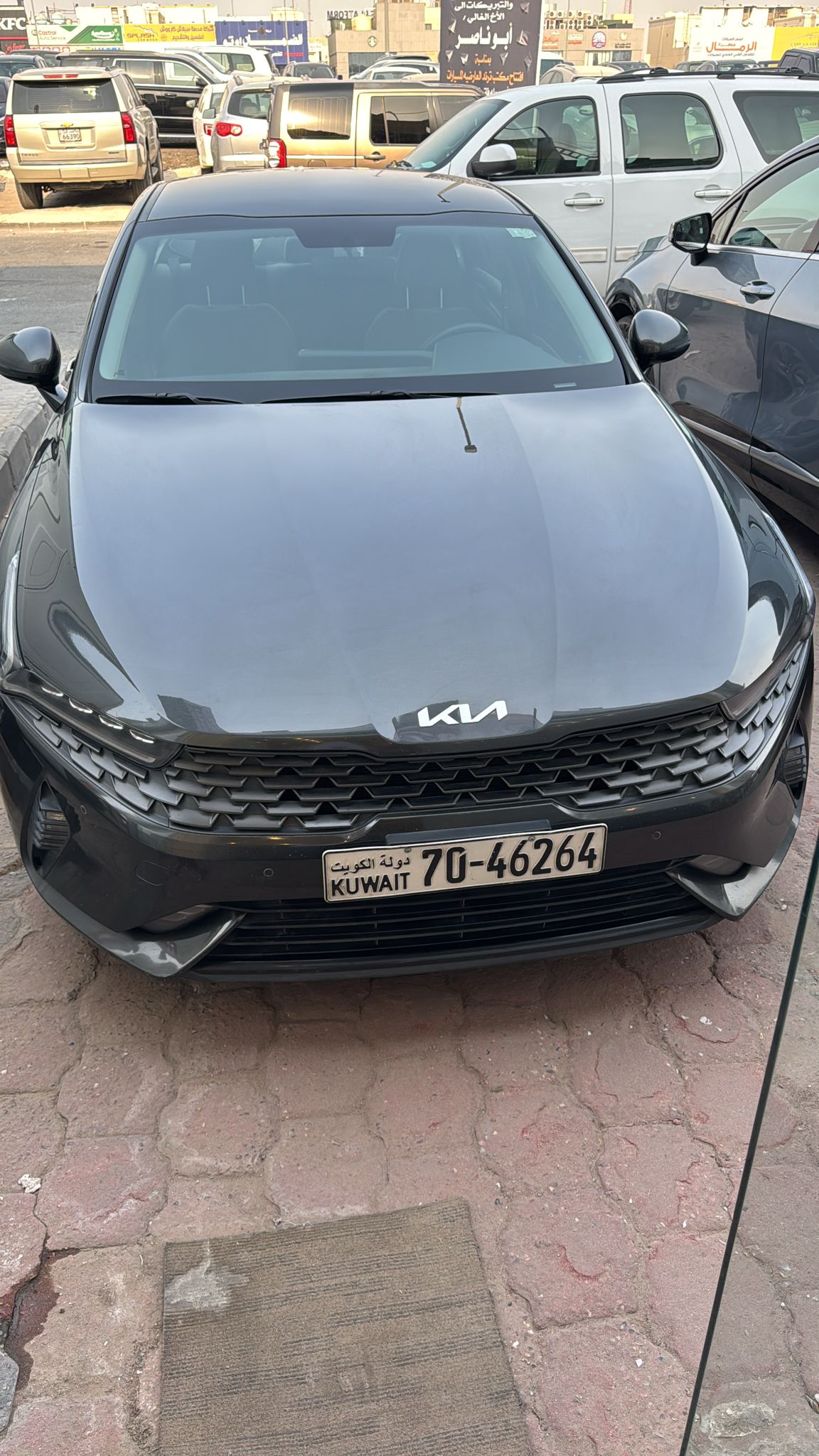 car