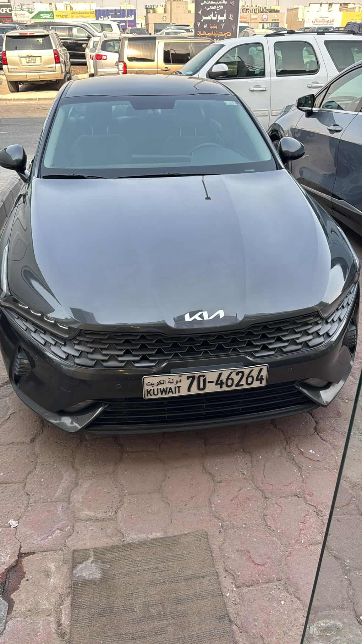 car