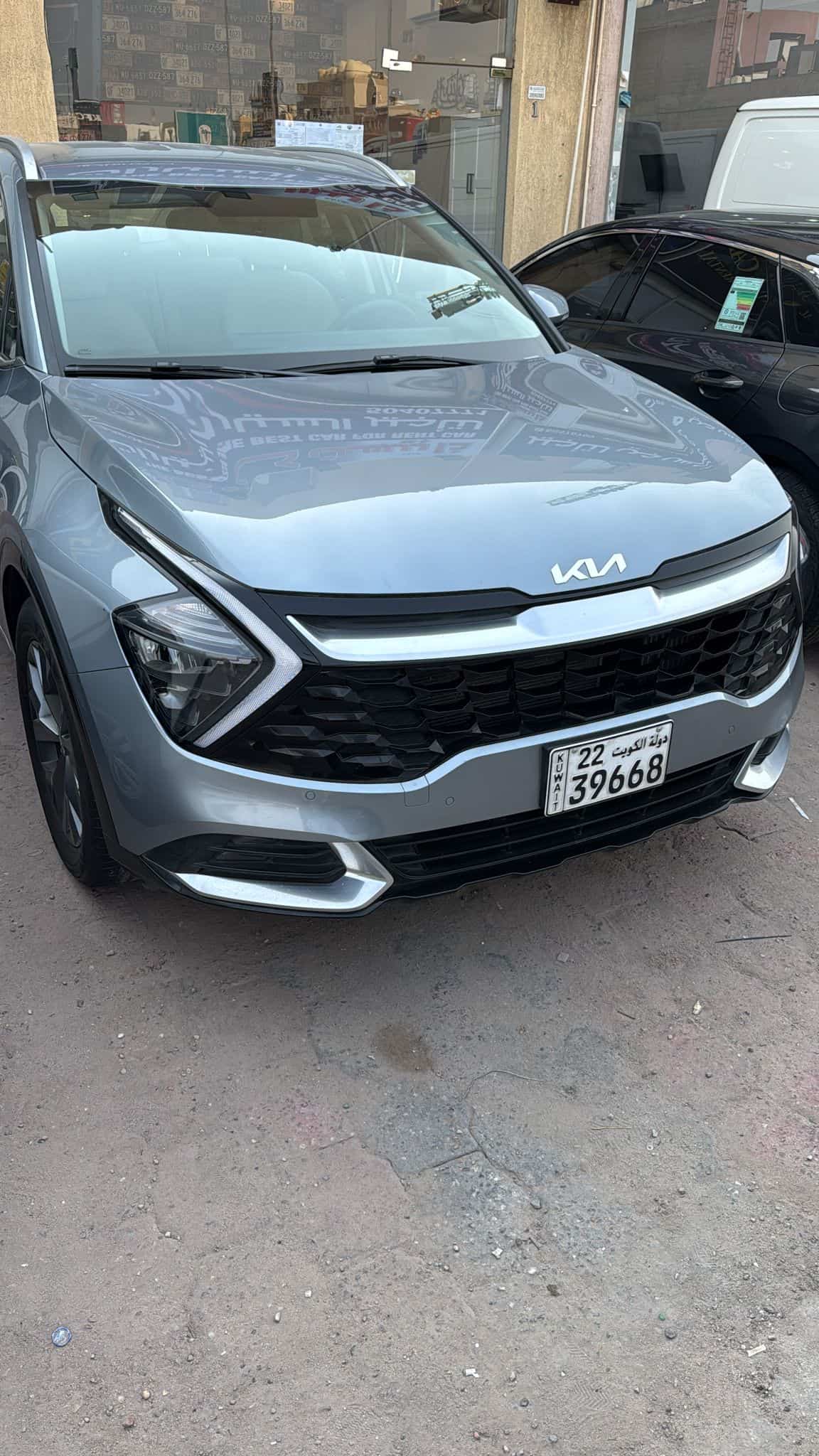 car