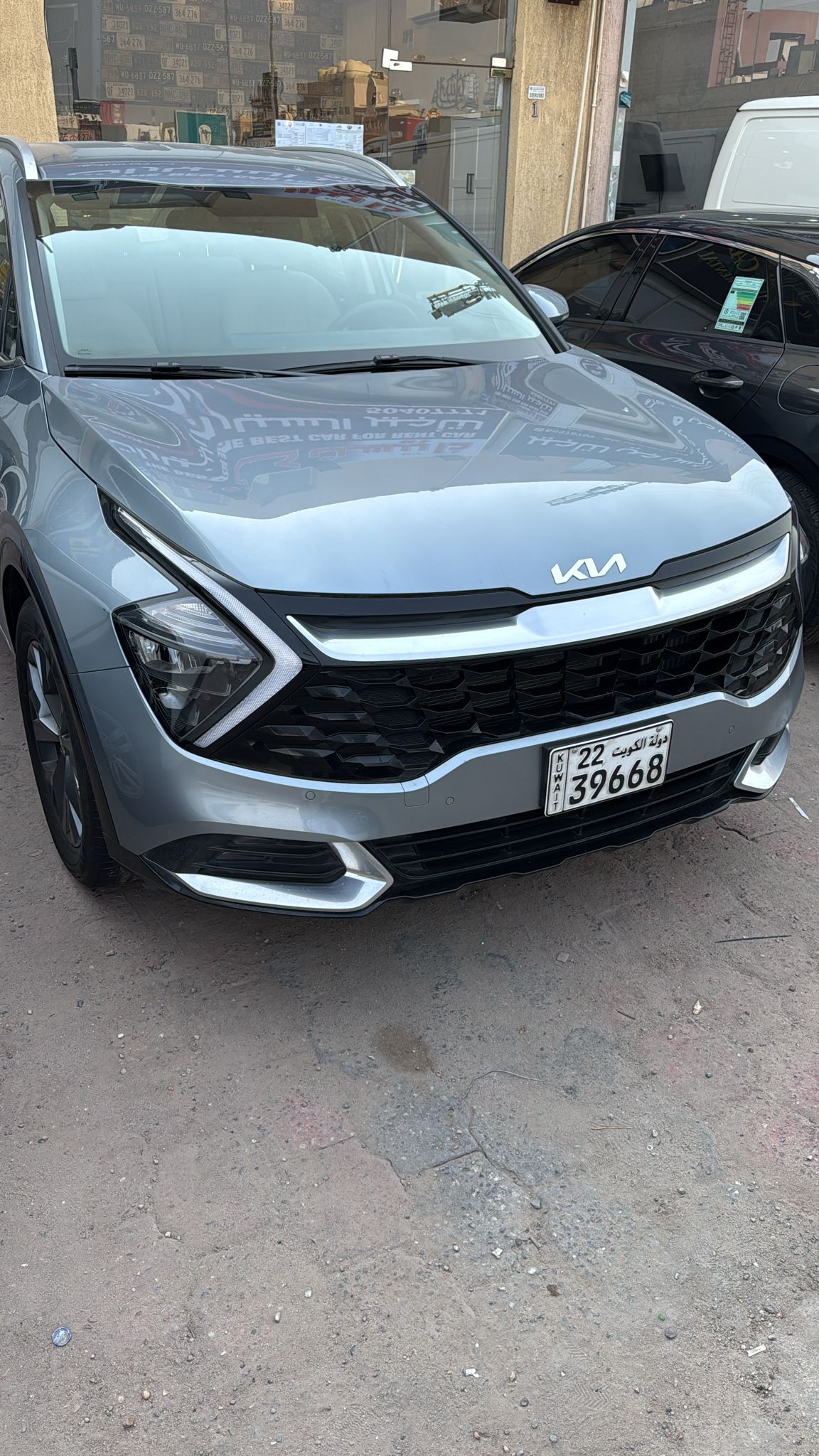 car