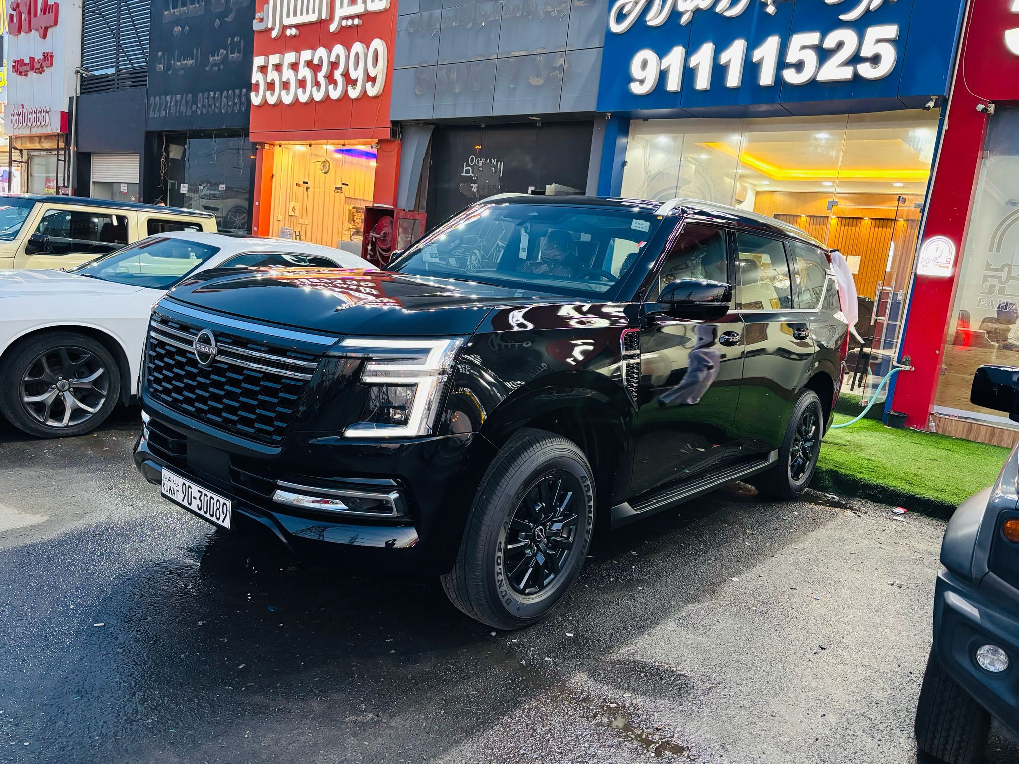 car
