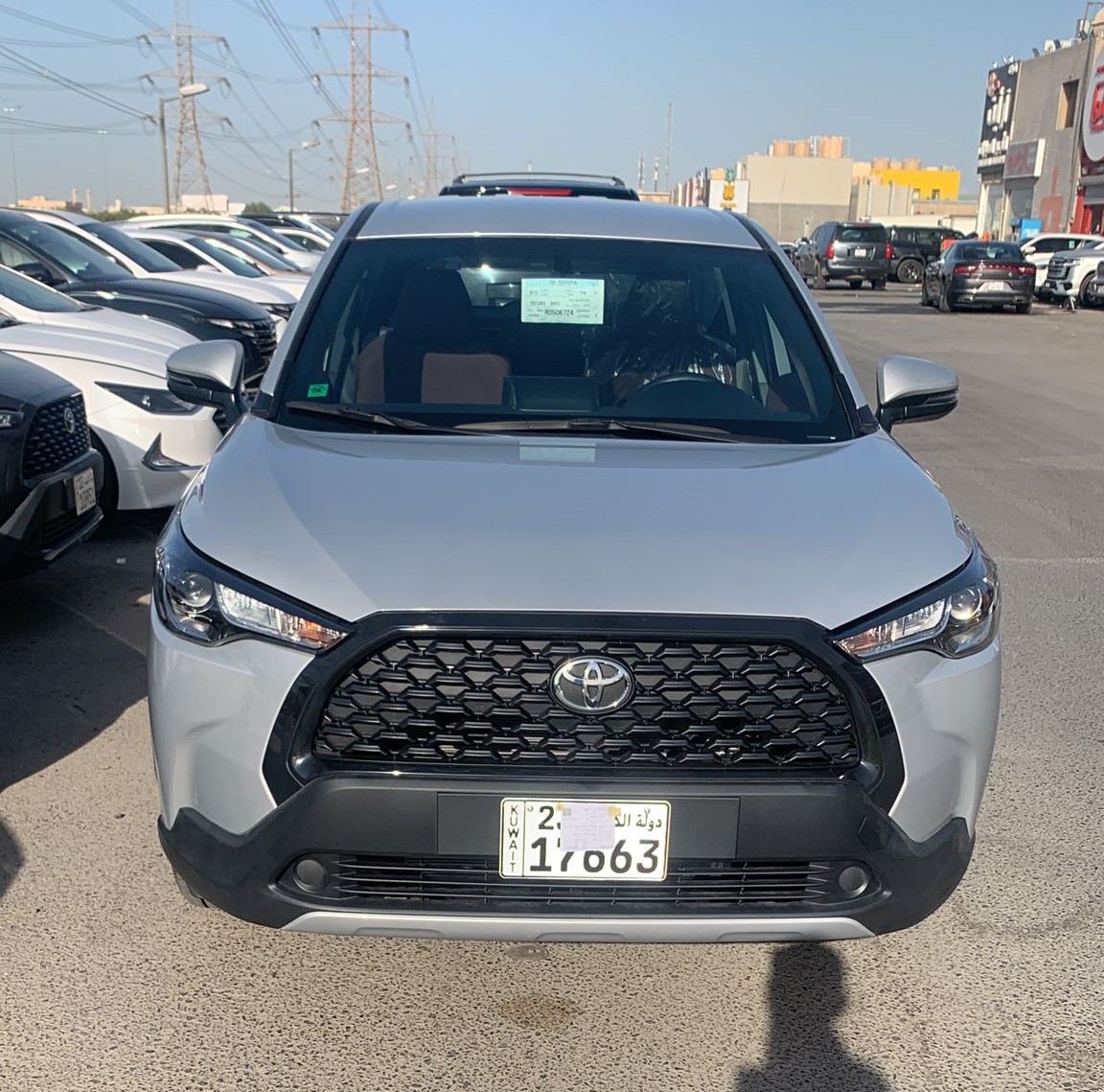 car