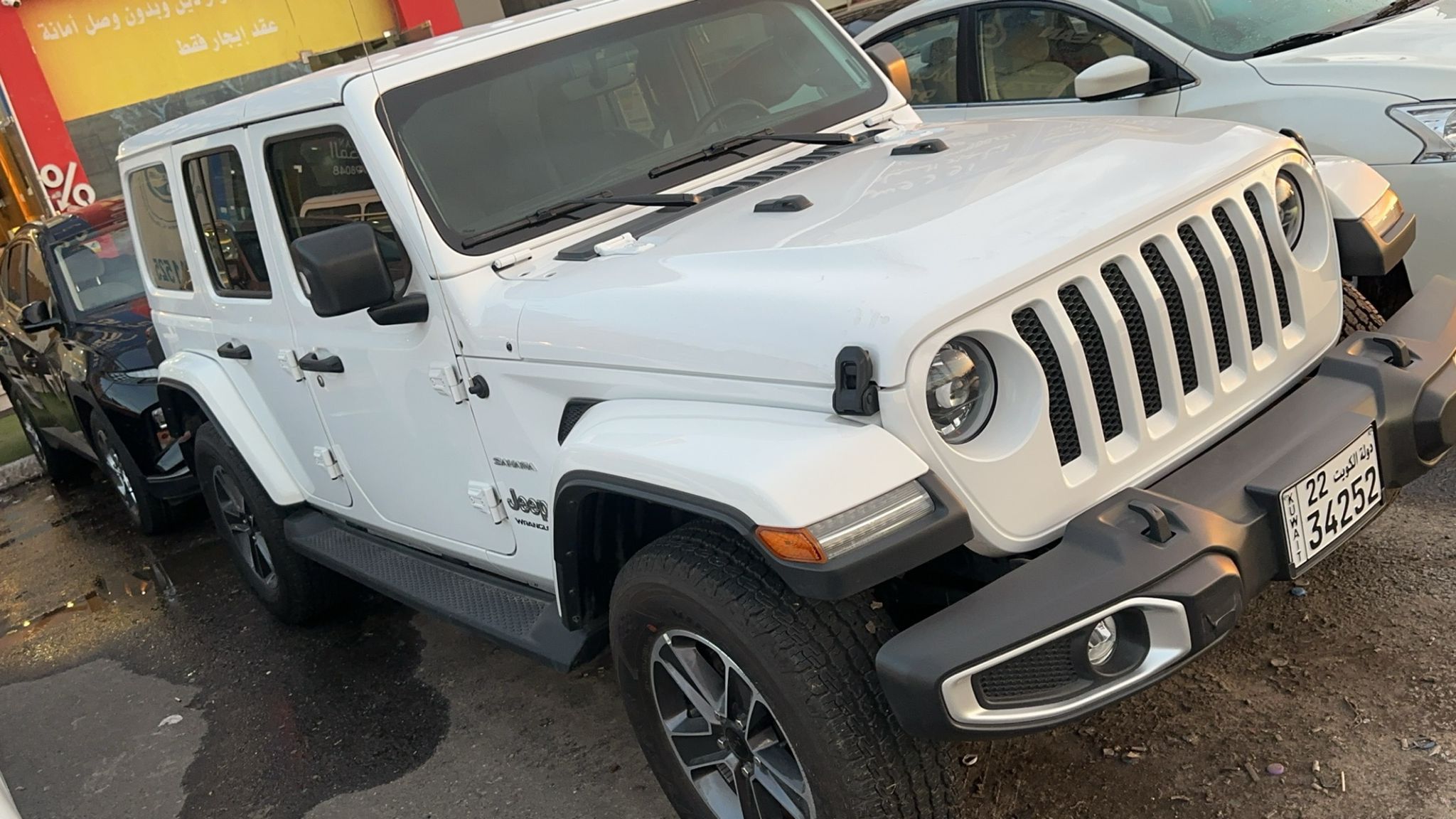 car