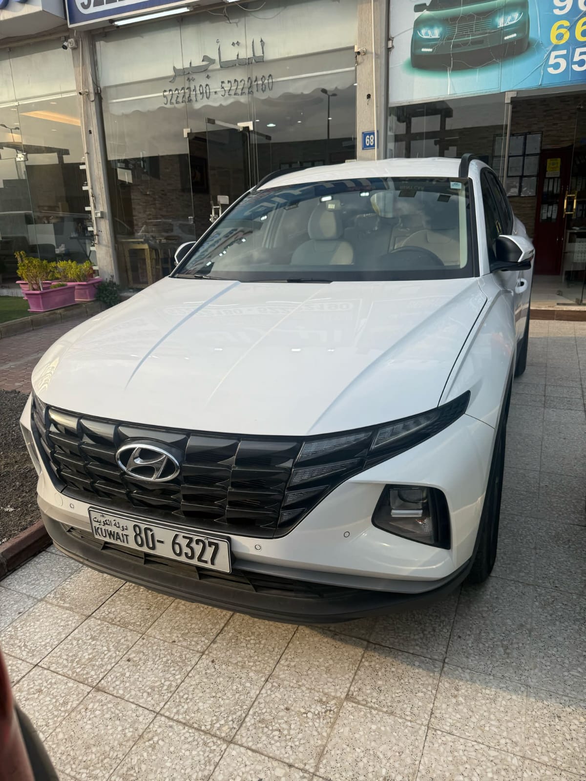 car