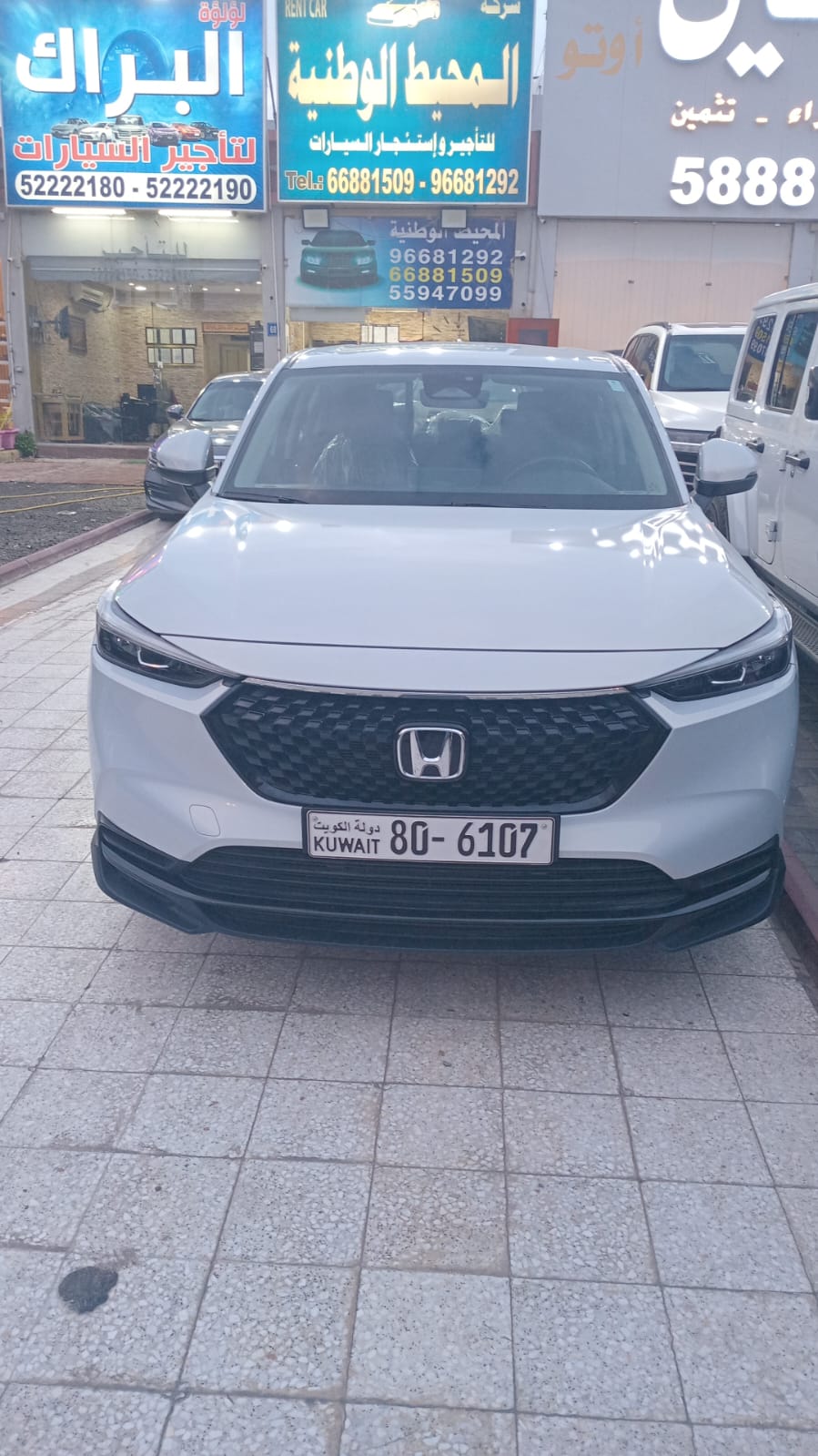 car