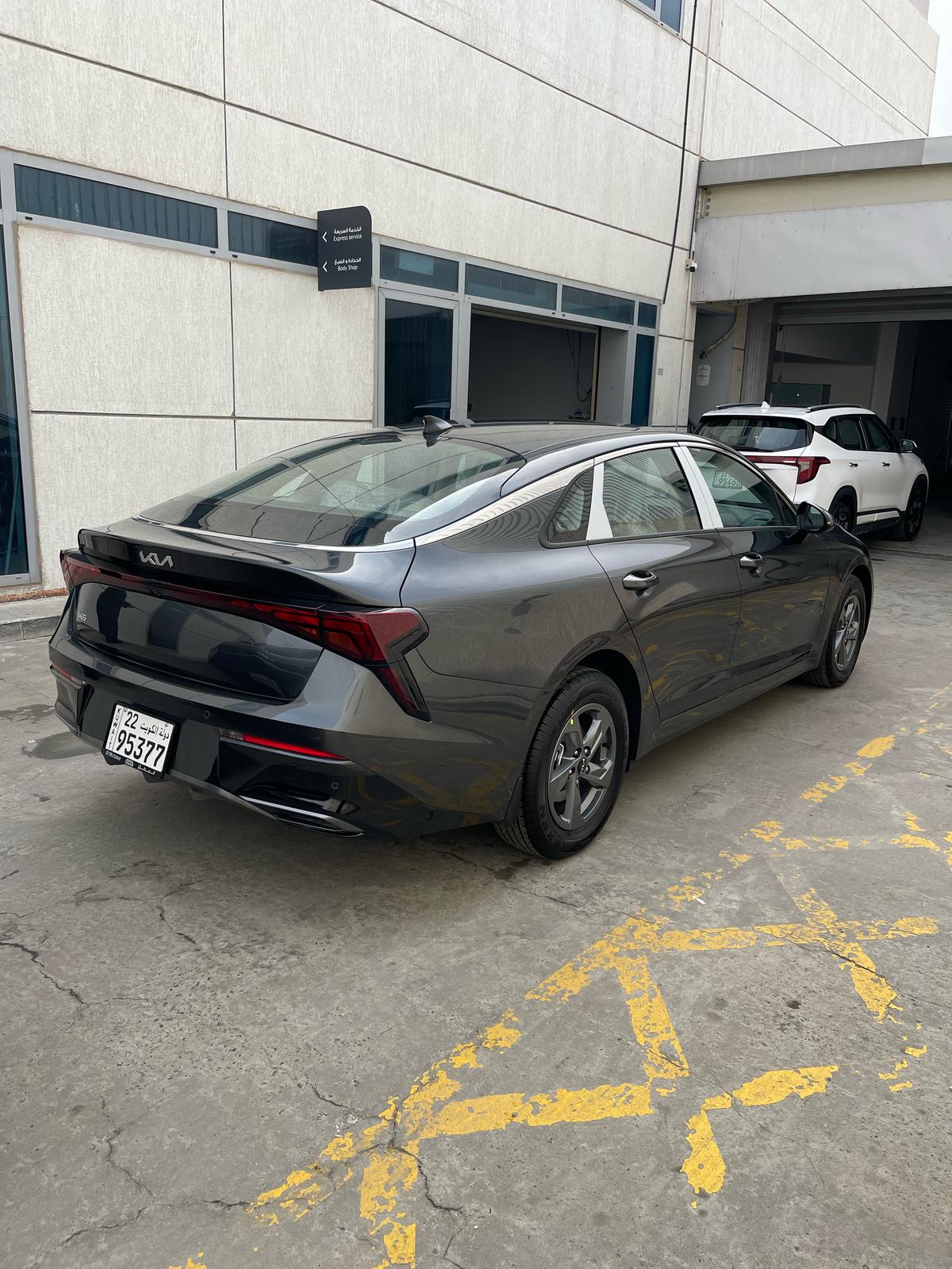 car
