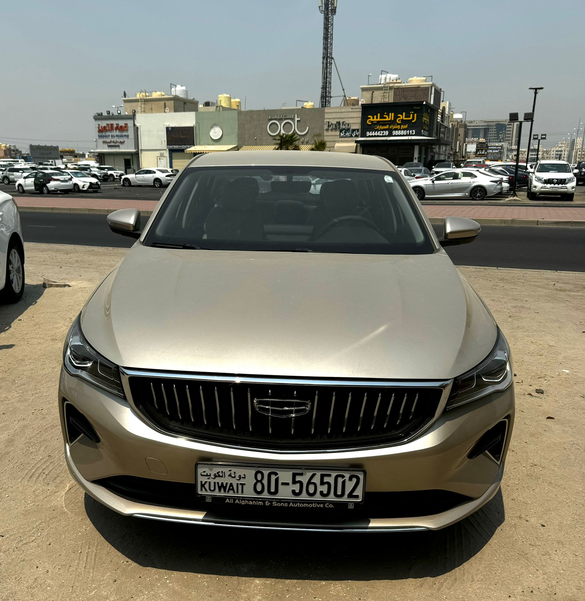 car
