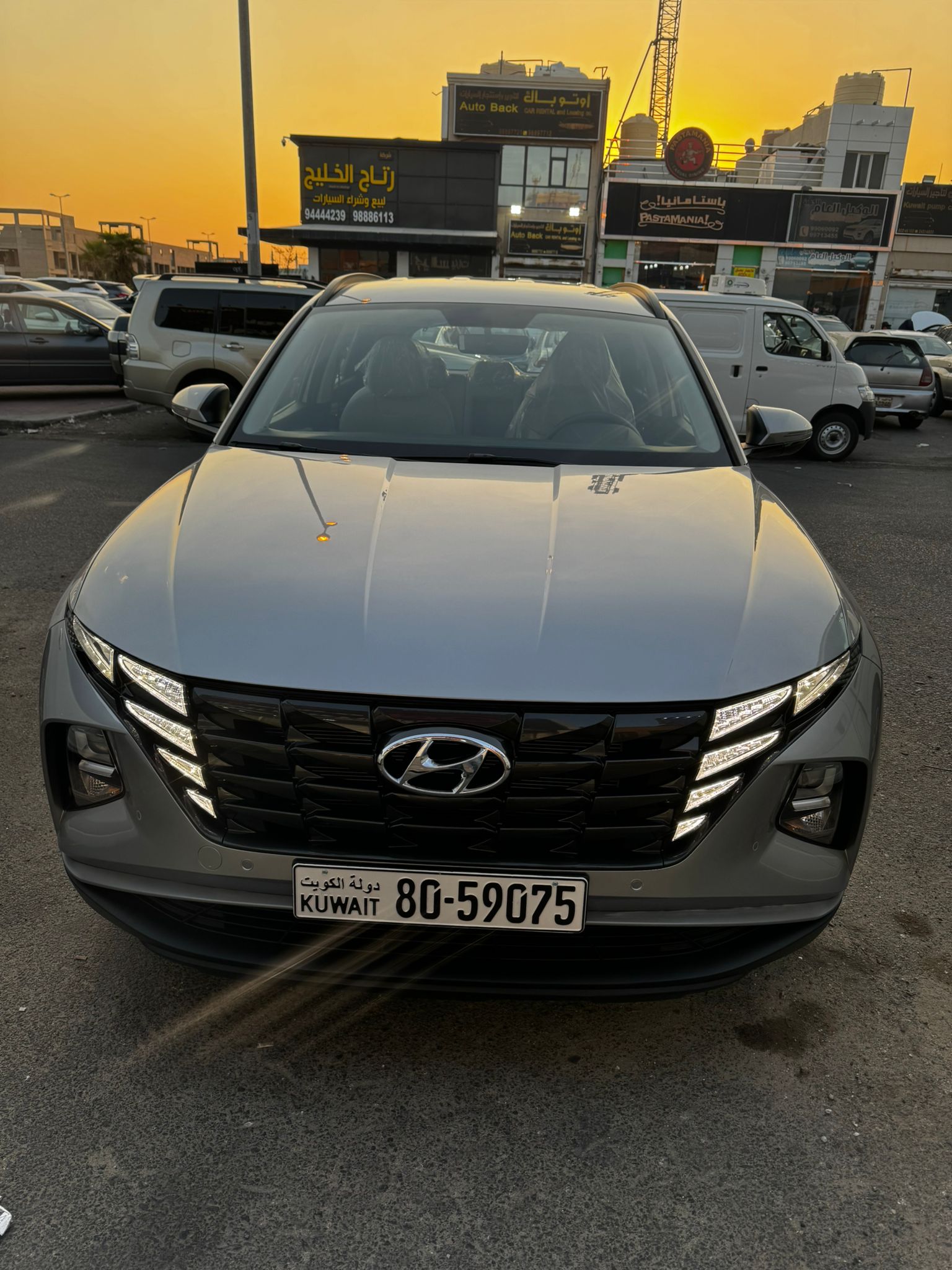 car