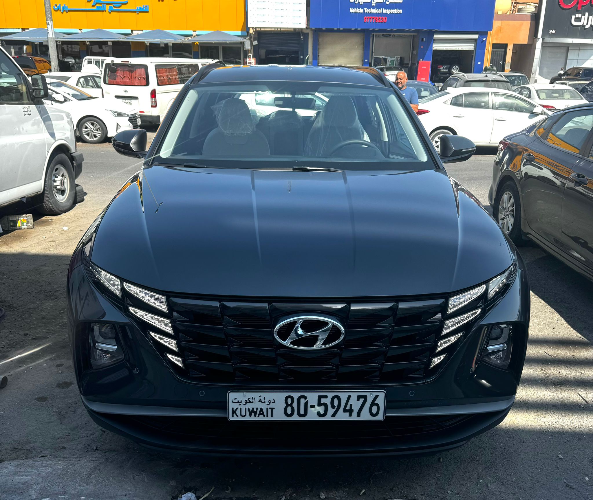 car