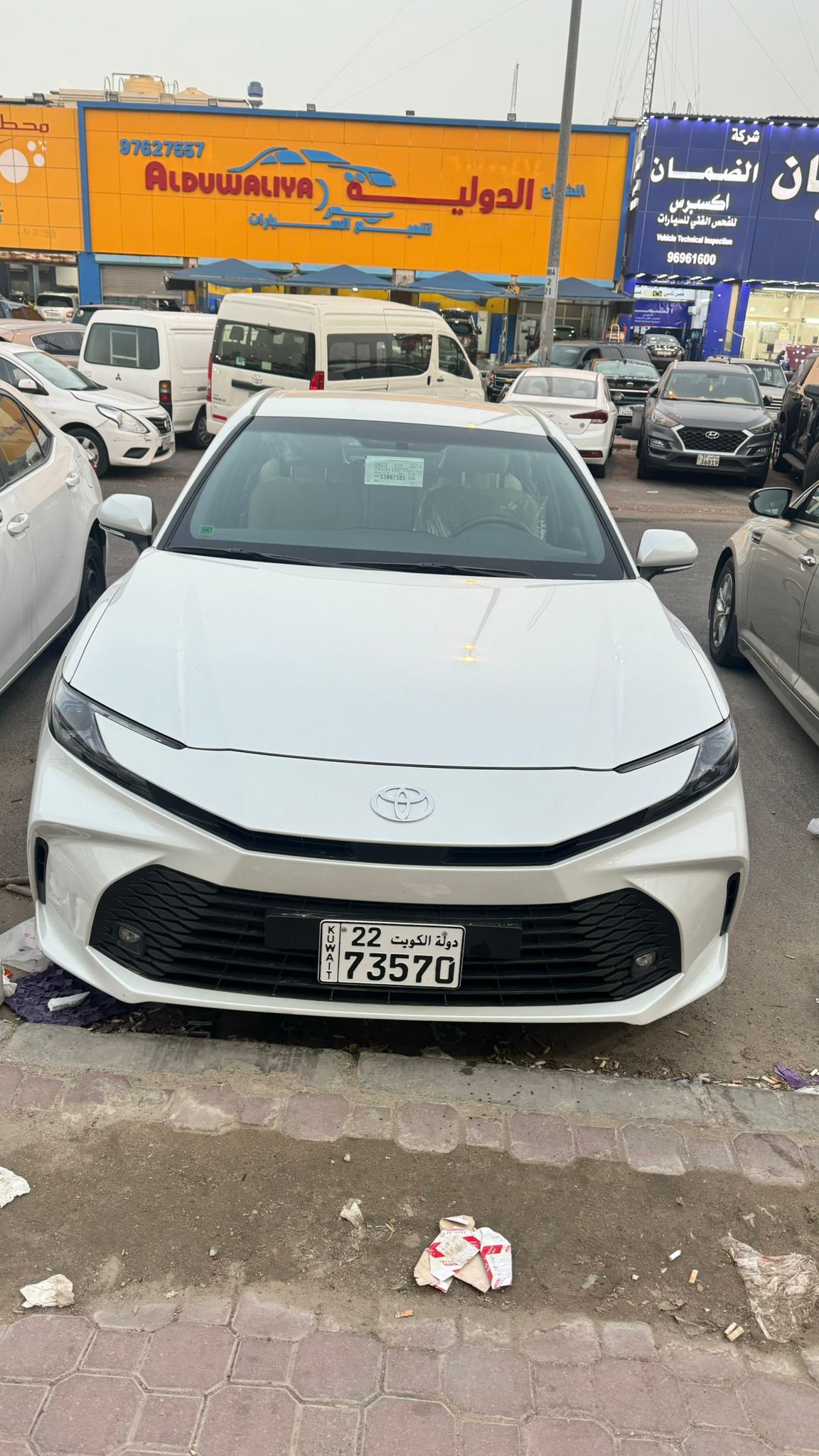 car