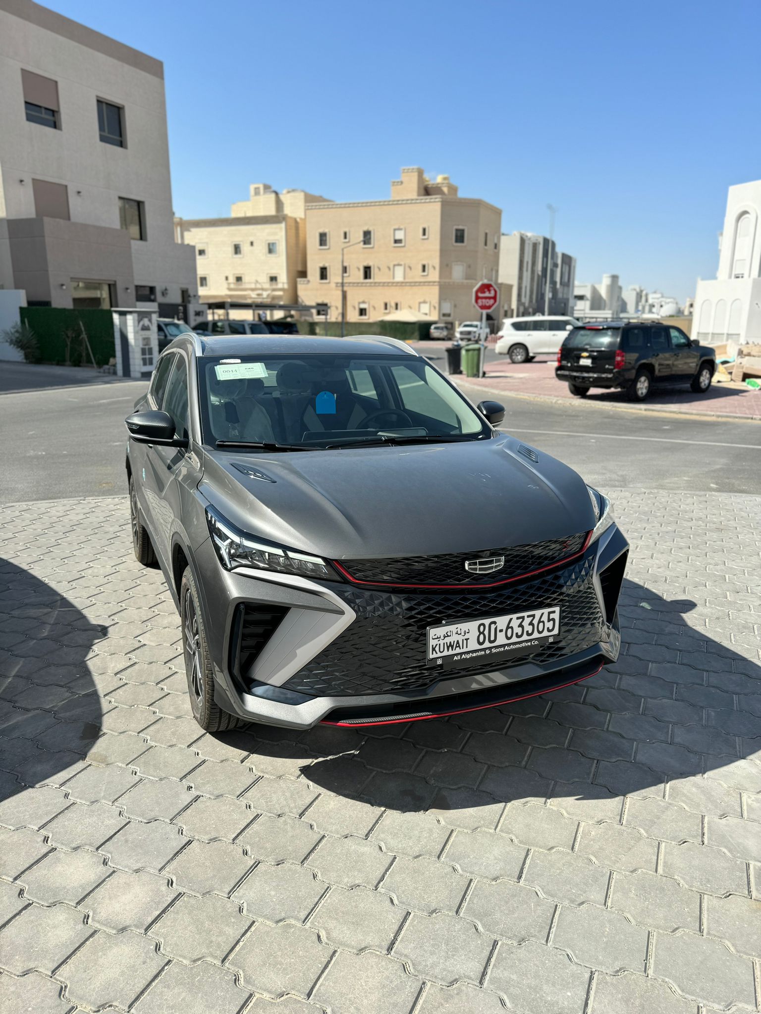 car