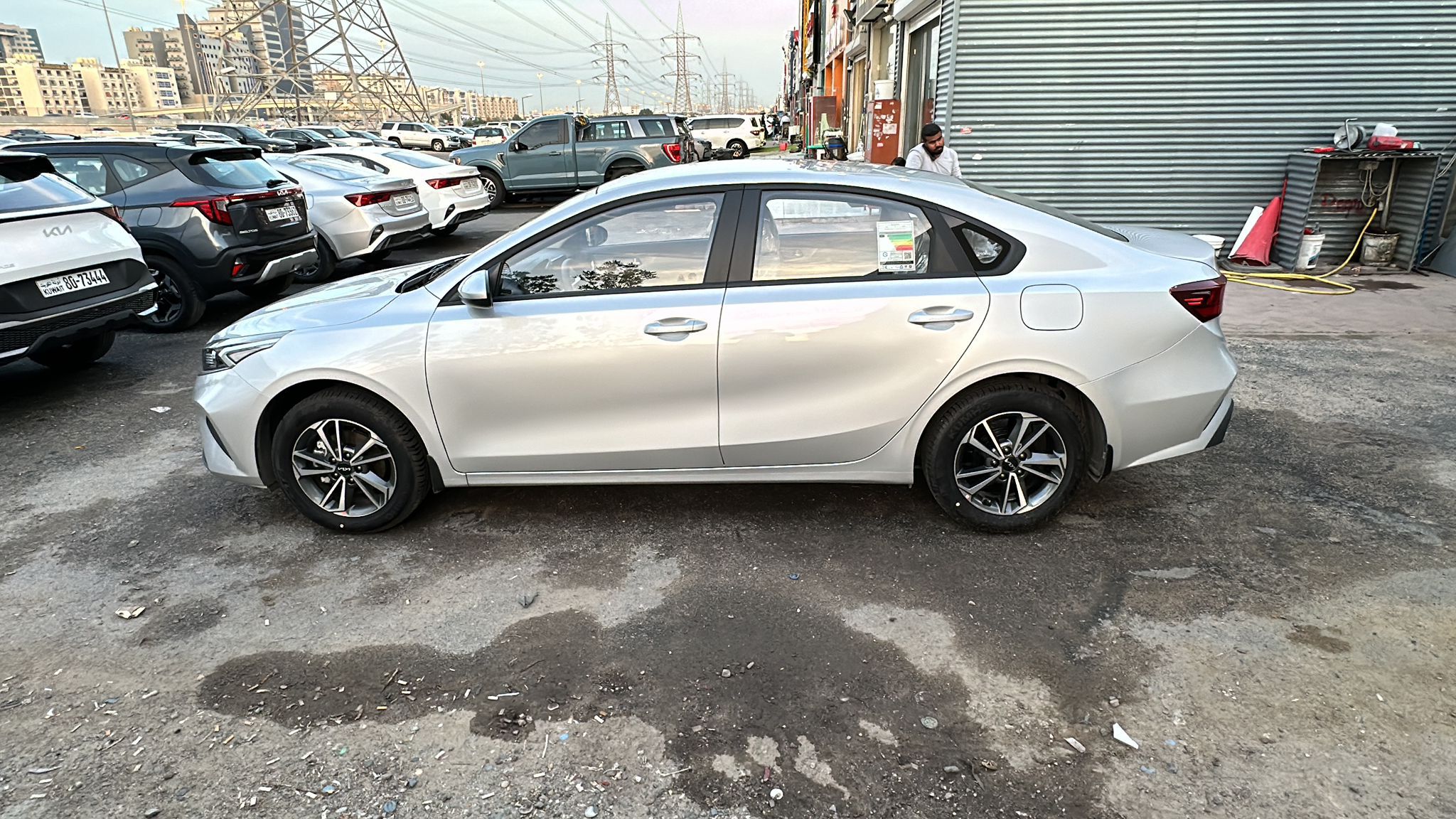 car