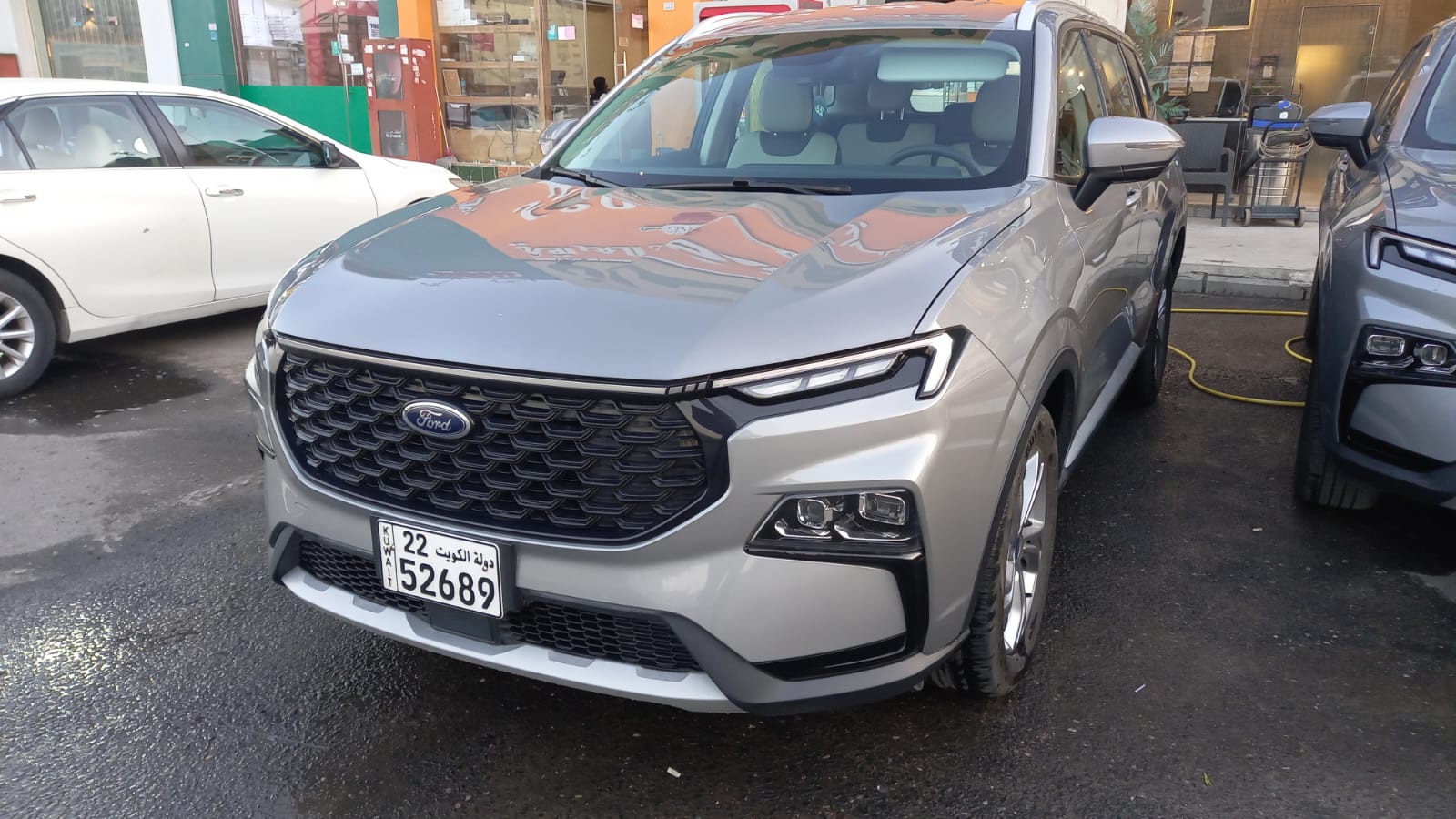 car