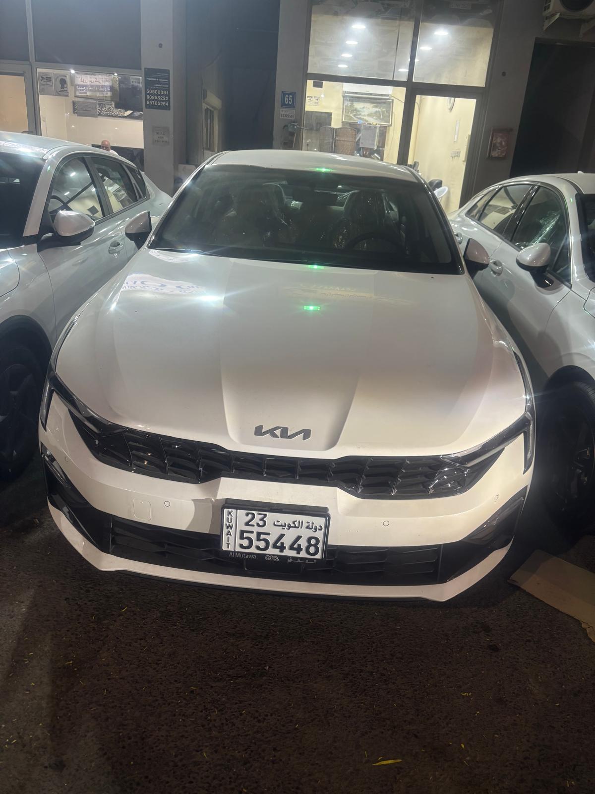 car