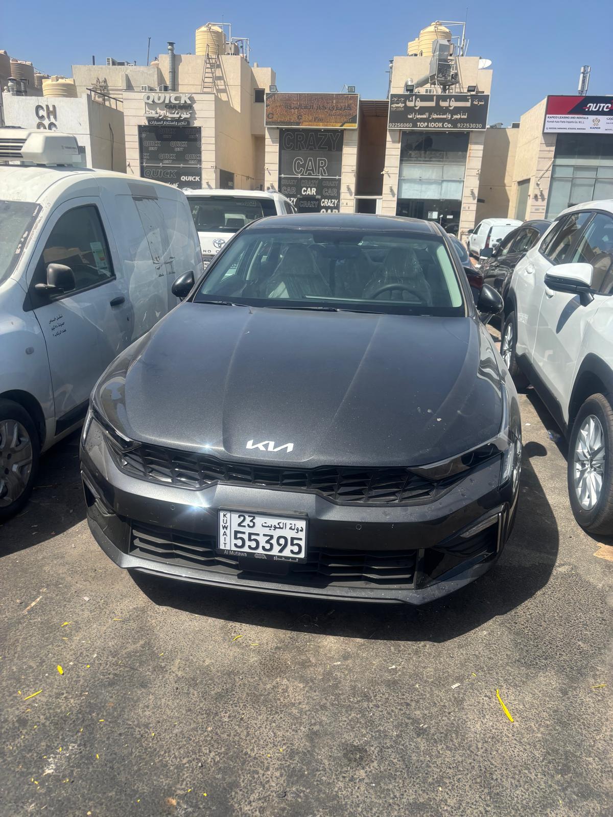 car