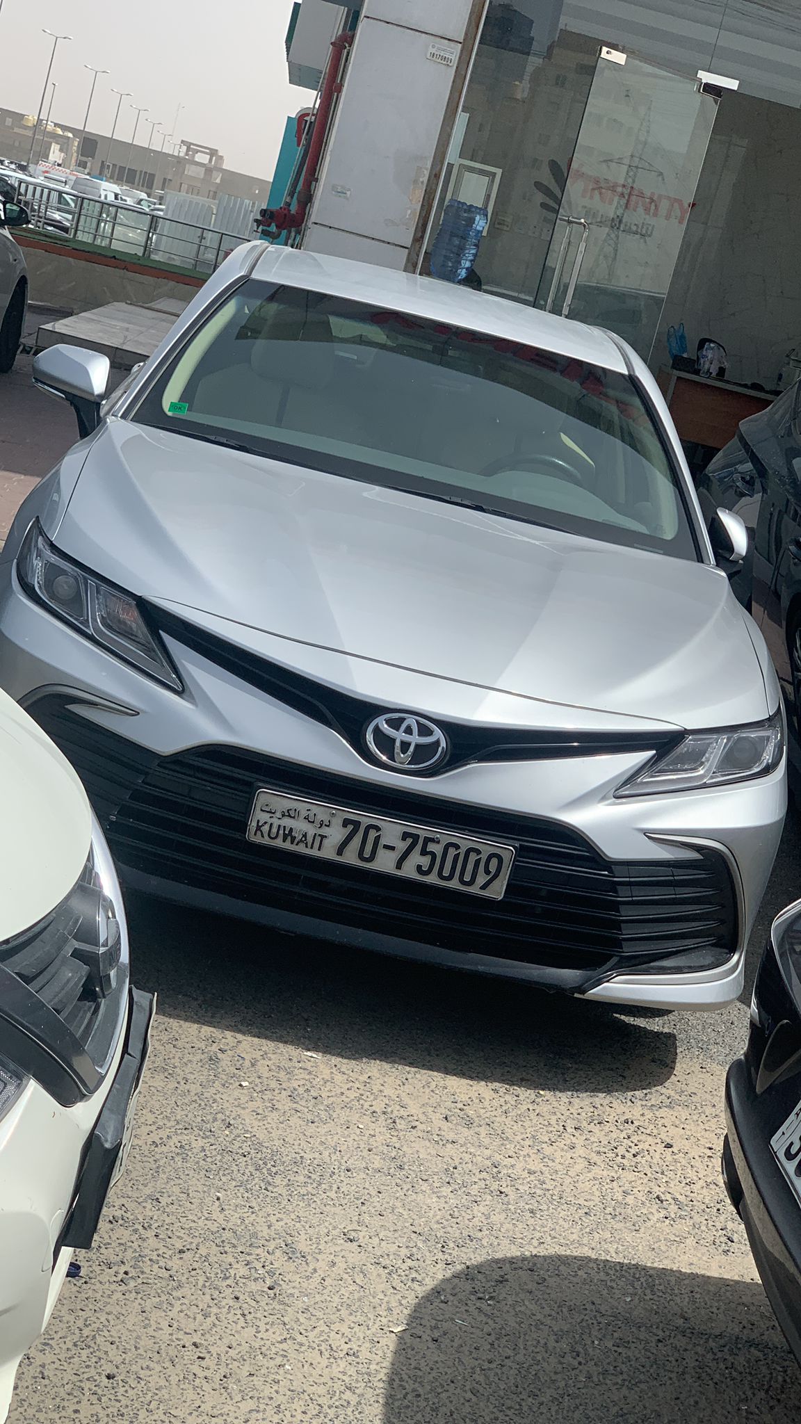 car