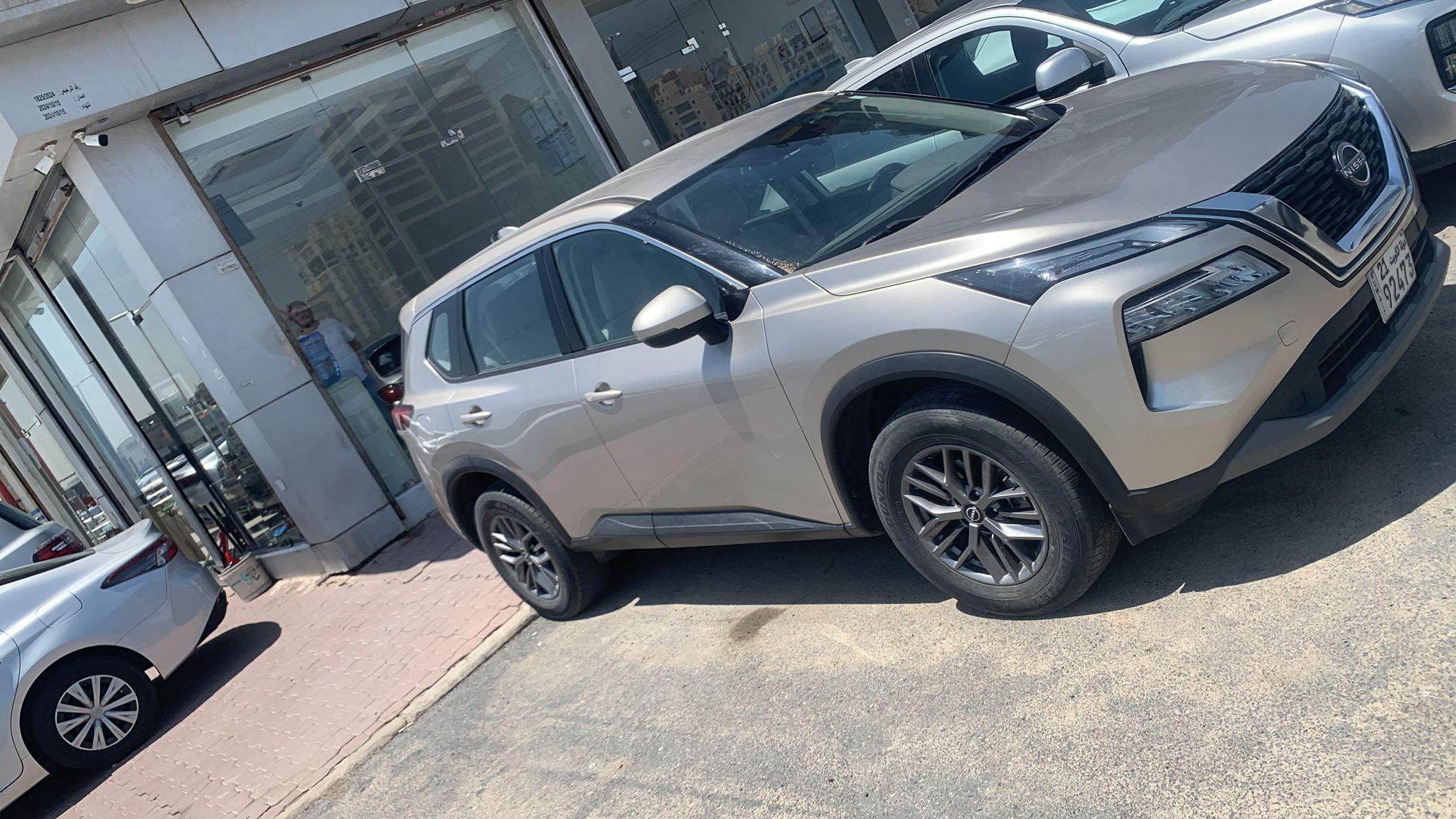 car