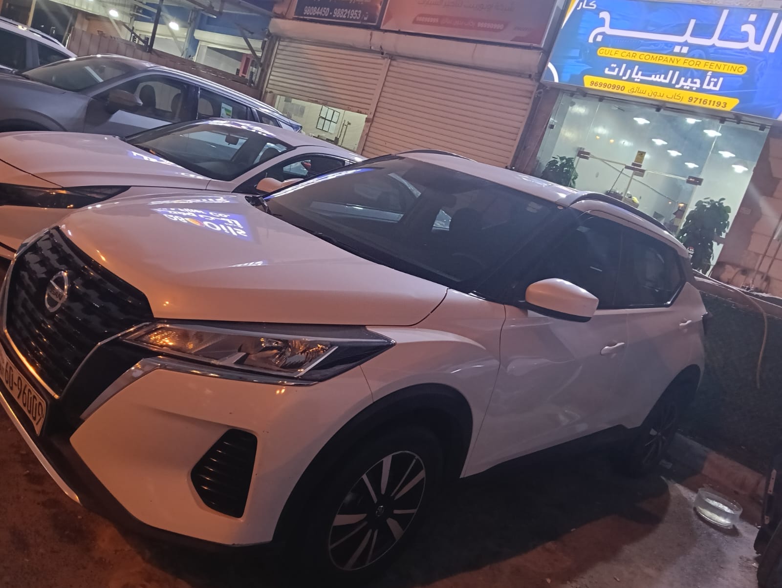 car