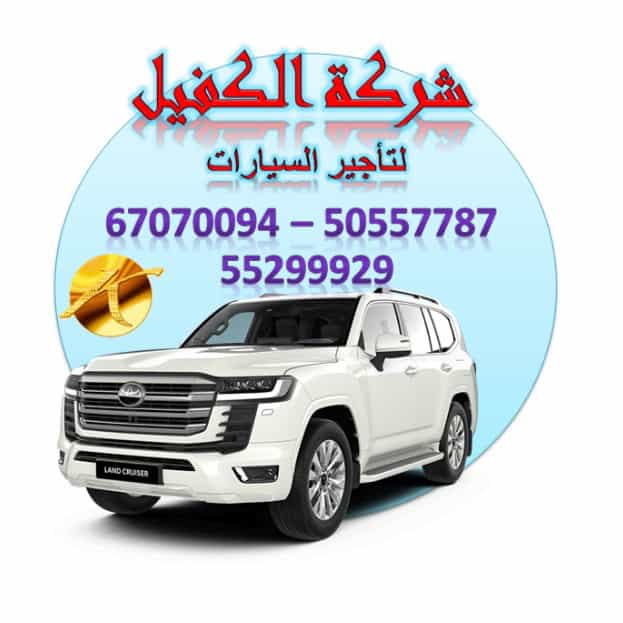 seller