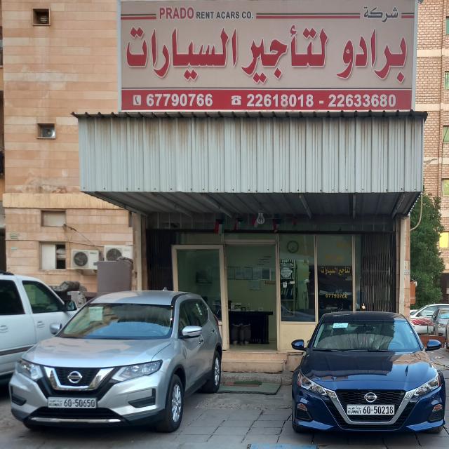 seller
