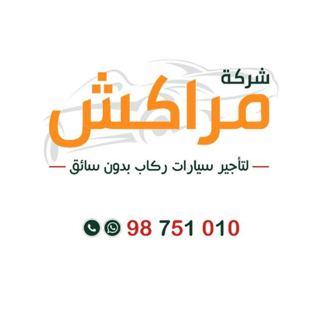 seller