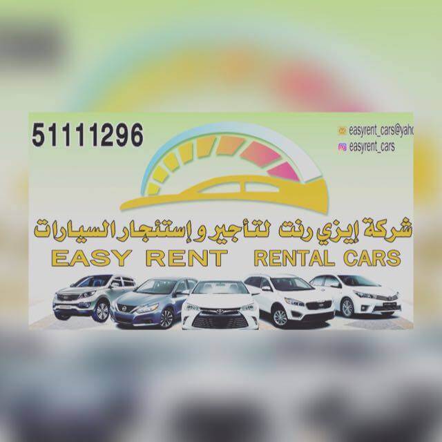 seller
